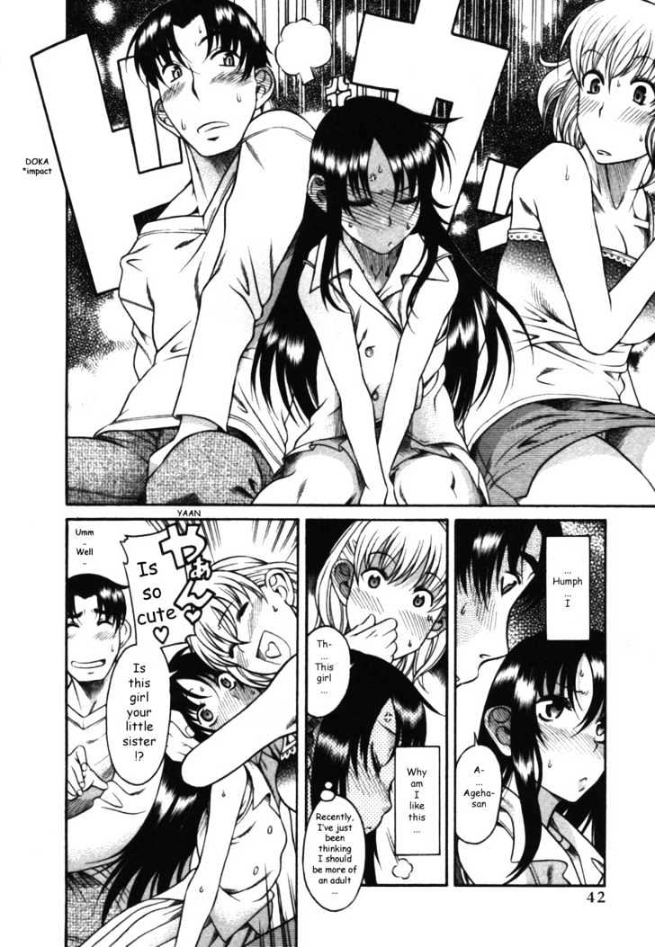 Toshiue no Hito Chapter 13 : Ageha-San’s Jealousy Page 11