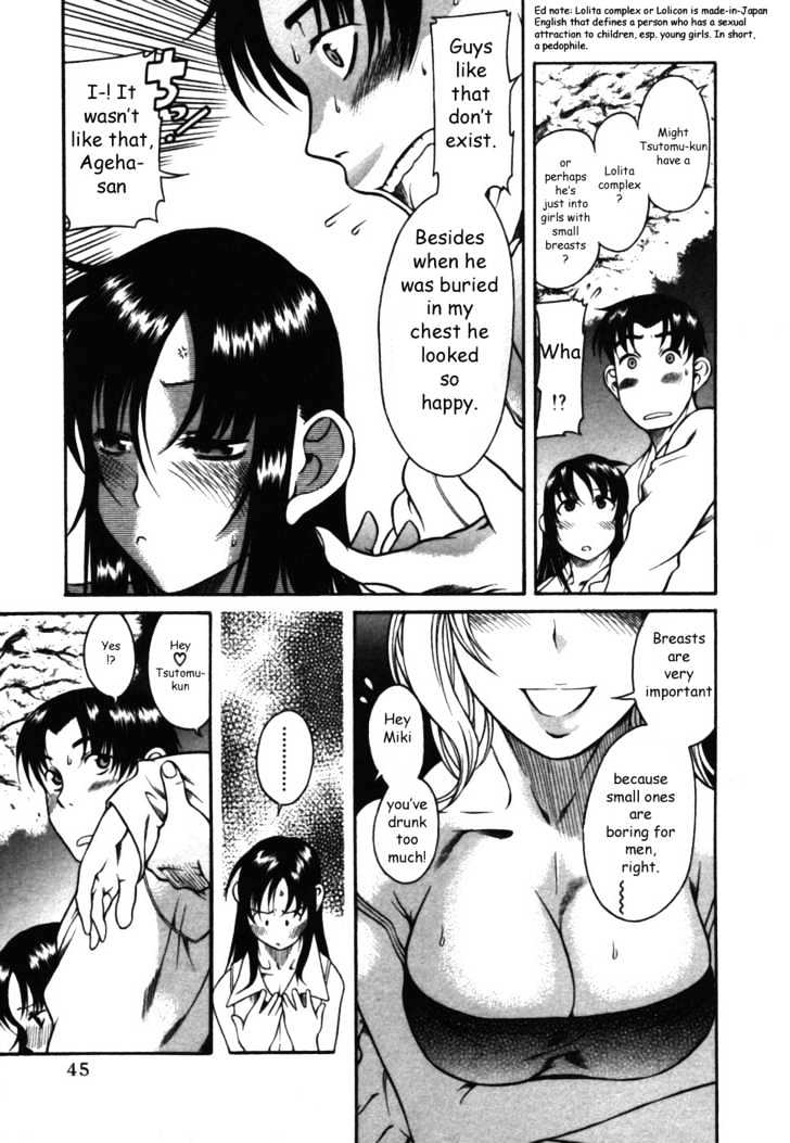 Toshiue no Hito Chapter 13 : Ageha-San’s Jealousy Page 14