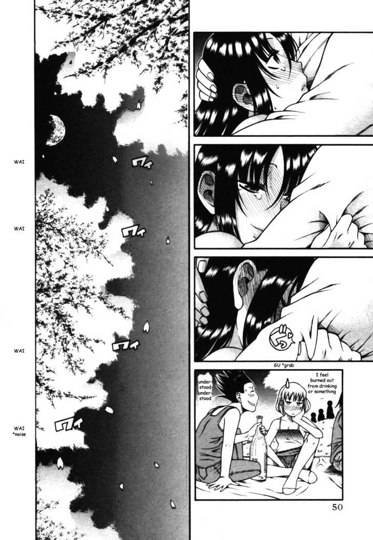 Toshiue no Hito Chapter 13 : Ageha-San’s Jealousy Page 19
