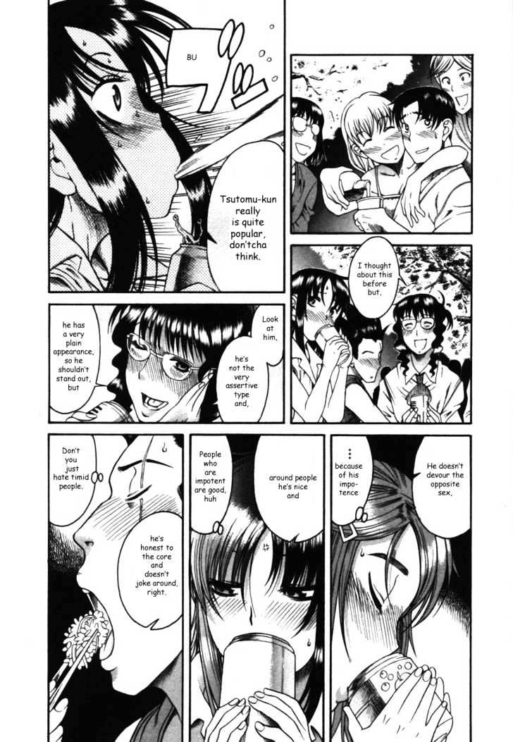 Toshiue no Hito Chapter 13 : Ageha-San’s Jealousy Page 9