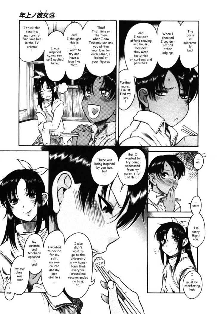 Toshiue no Hito Chapter 14 : Troublesome Visitor Page 11