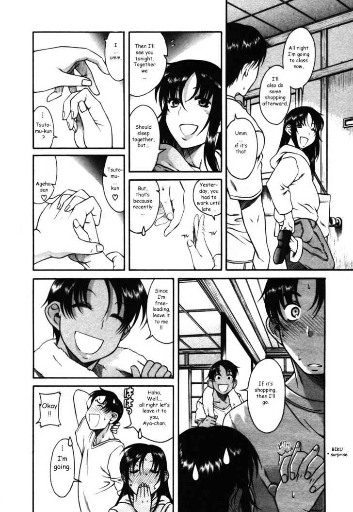 Toshiue no Hito Chapter 14 : Troublesome Visitor Page 14