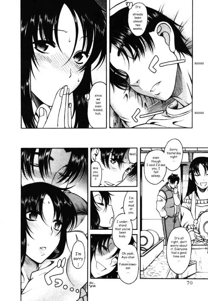 Toshiue no Hito Chapter 14 : Troublesome Visitor Page 16