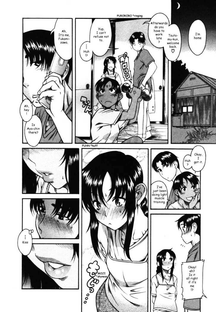 Toshiue no Hito Chapter 14 : Troublesome Visitor Page 20