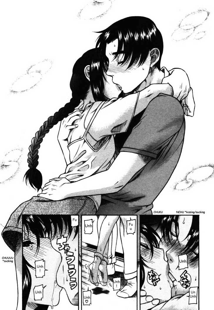 Toshiue no Hito Chapter 14 : Troublesome Visitor Page 22