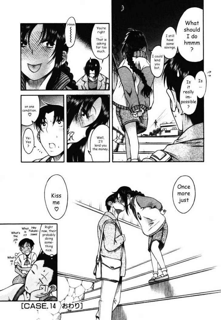 Toshiue no Hito Chapter 14 : Troublesome Visitor Page 28