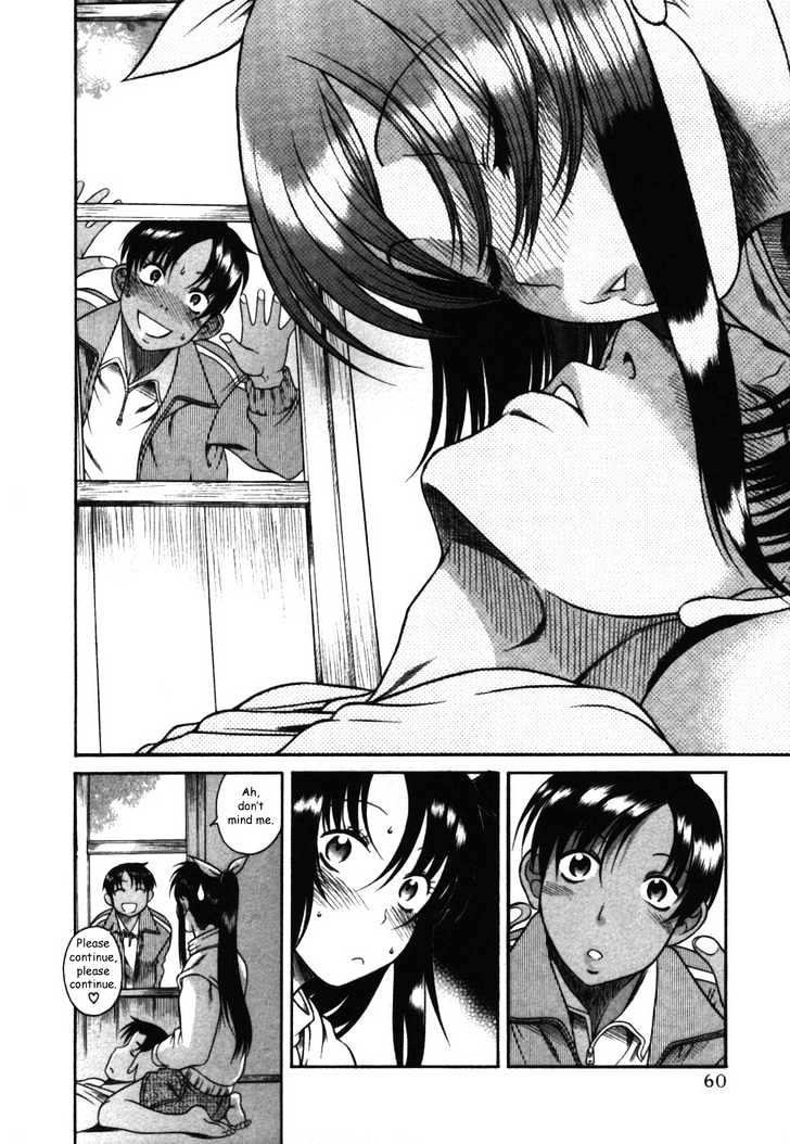 Toshiue no Hito Chapter 14 : Troublesome Visitor Page 6