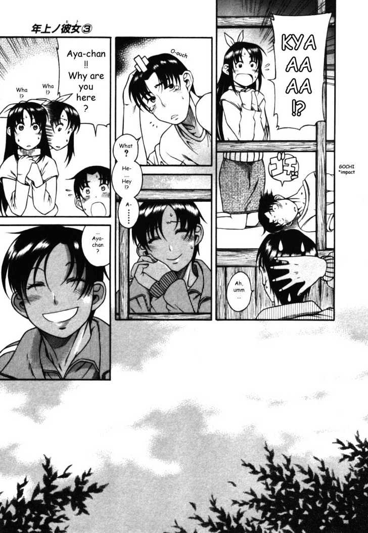 Toshiue no Hito Chapter 14 : Troublesome Visitor Page 7