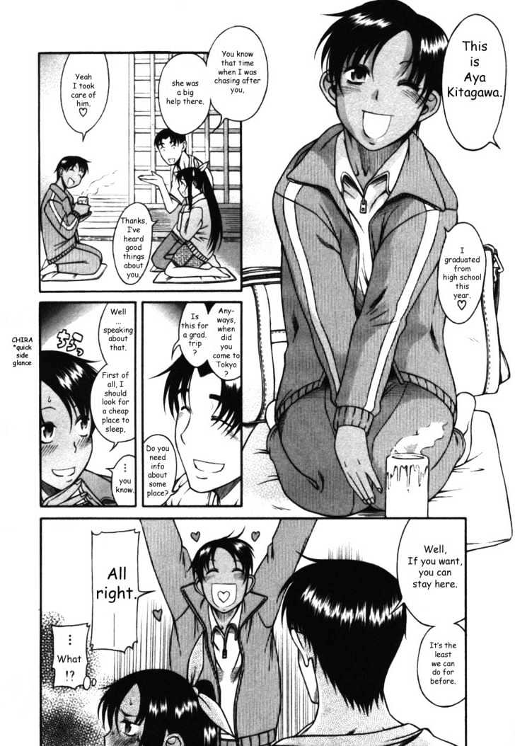 Toshiue no Hito Chapter 14 : Troublesome Visitor Page 8