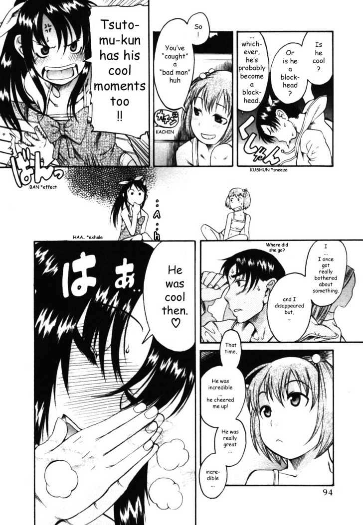 Toshiue no Hito Chapter 14.5 : Special: Ageha-San’s Lost Child Page 11