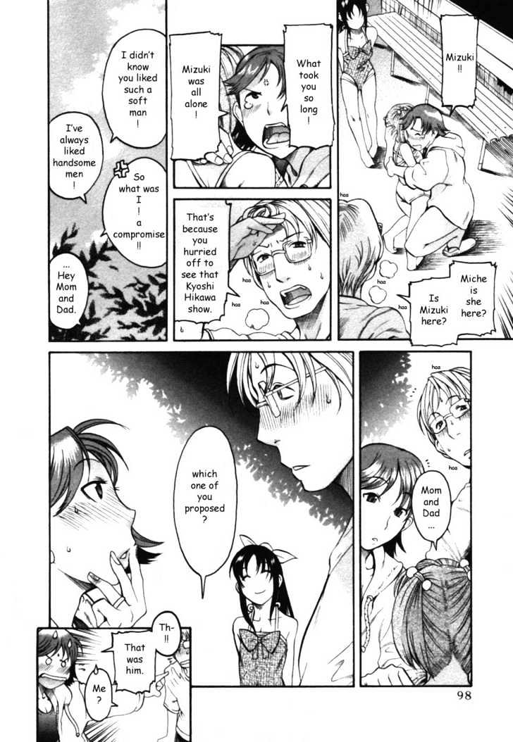 Toshiue no Hito Chapter 14.5 : Special: Ageha-San’s Lost Child Page 15