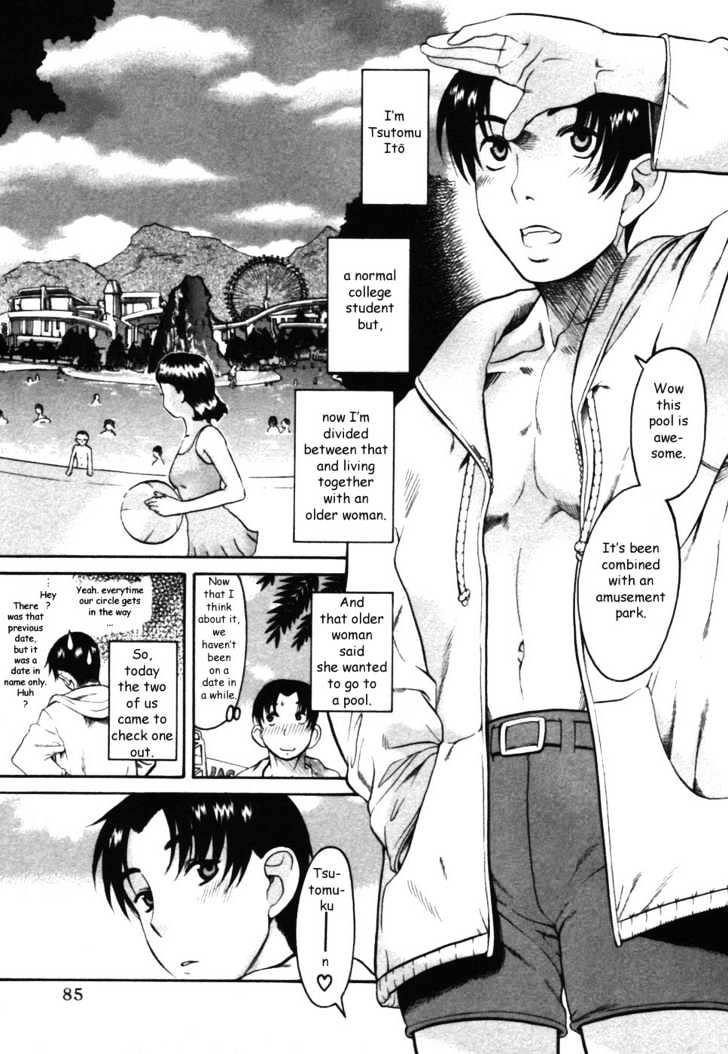 Toshiue no Hito Chapter 14.5 : Special: Ageha-San’s Lost Child Page 2