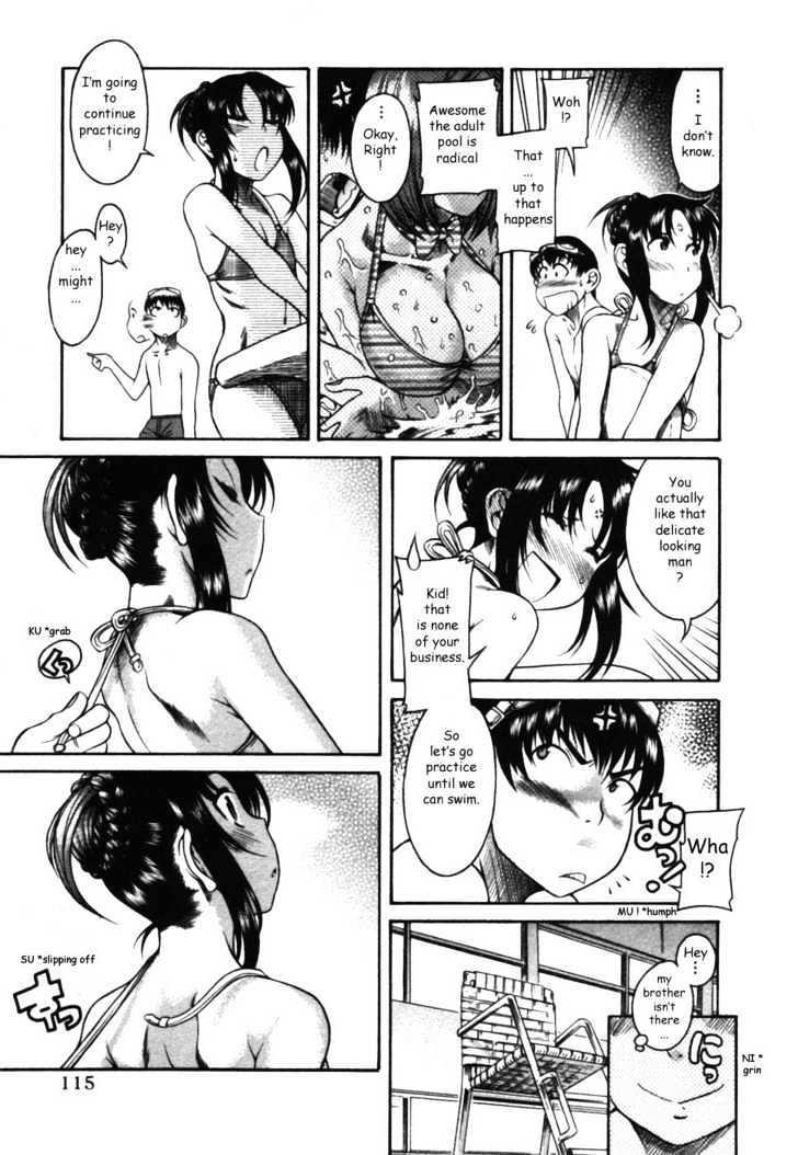 Toshiue no Hito Chapter 15 : Hammer … (Hopeless Swimmer) Page 11