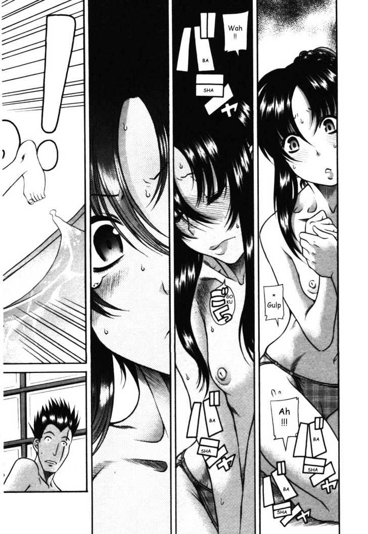 Toshiue no Hito Chapter 15 : Hammer … (Hopeless Swimmer) Page 16