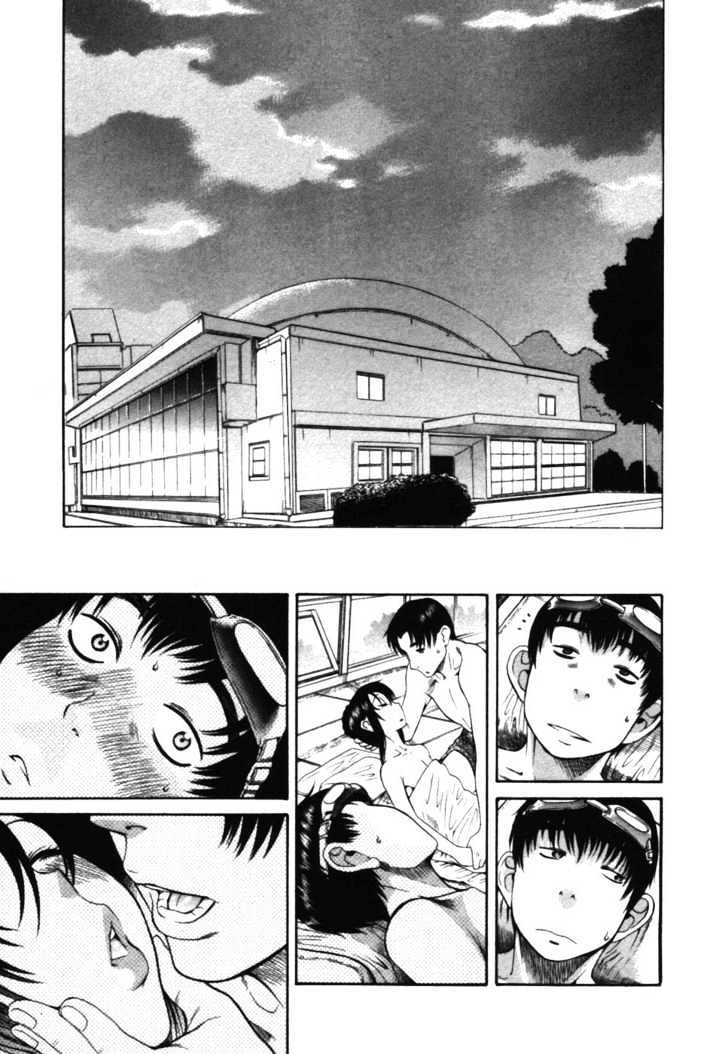 Toshiue no Hito Chapter 15 : Hammer … (Hopeless Swimmer) Page 19