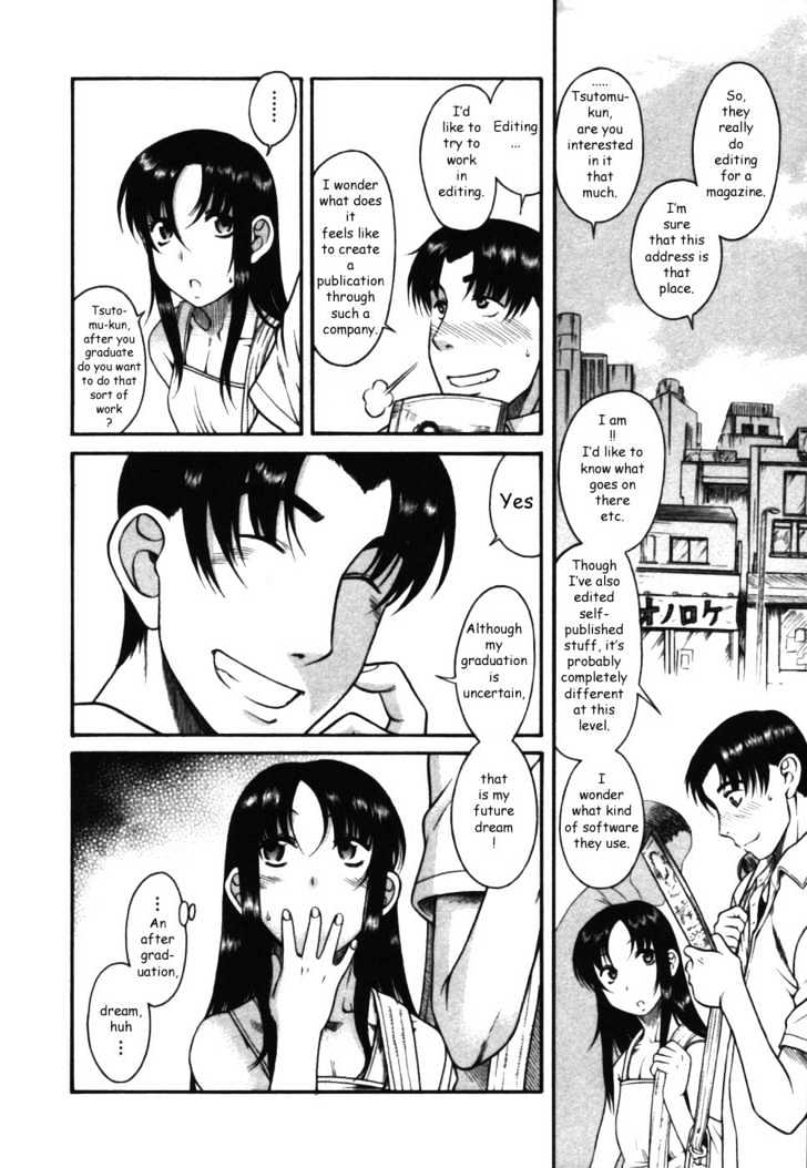 Toshiue no Hito Chapter 15 : Hammer … (Hopeless Swimmer) Page 24