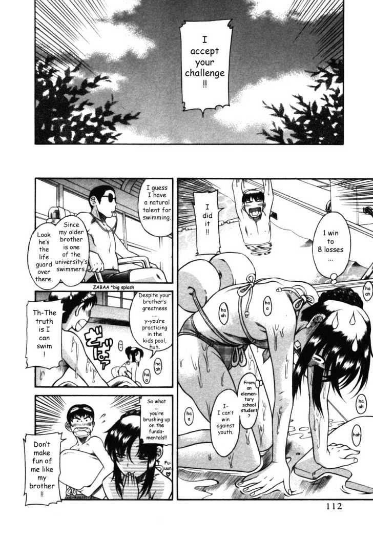 Toshiue no Hito Chapter 15 : Hammer … (Hopeless Swimmer) Page 8