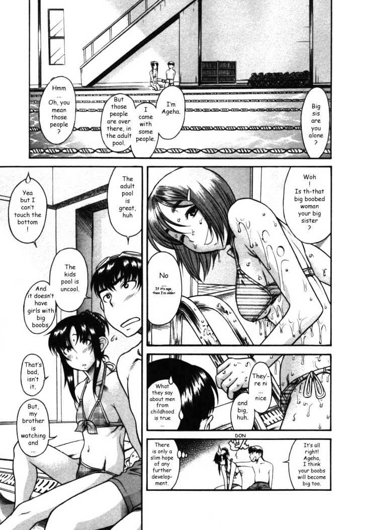 Toshiue no Hito Chapter 15 : Hammer … (Hopeless Swimmer) Page 9