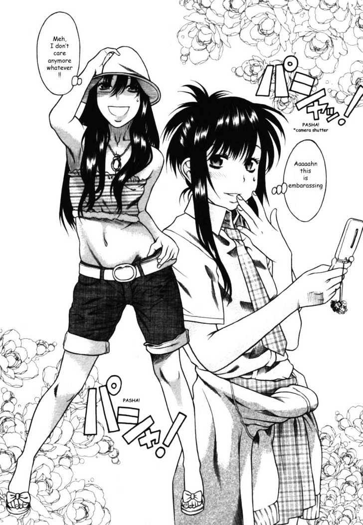 Toshiue no Hito Chapter 16 : Future Dream…!? Page 12