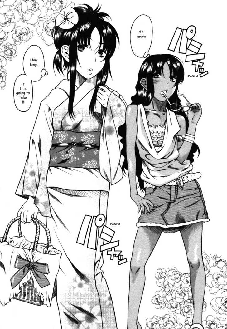 Toshiue no Hito Chapter 16 : Future Dream…!? Page 13