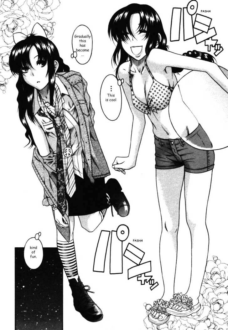 Toshiue no Hito Chapter 16 : Future Dream…!? Page 14