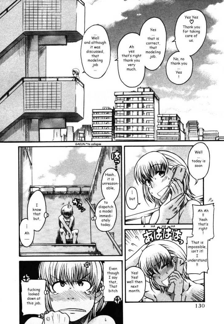 Toshiue no Hito Chapter 16 : Future Dream…!? Page 2