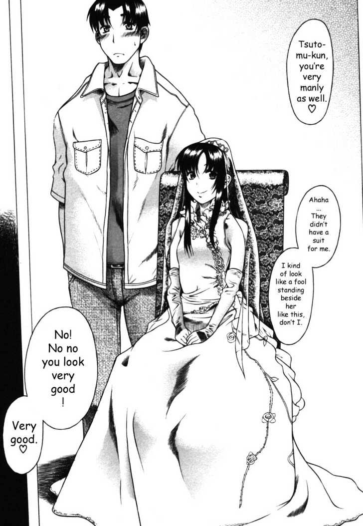 Toshiue no Hito Chapter 16 : Future Dream…!? Page 21