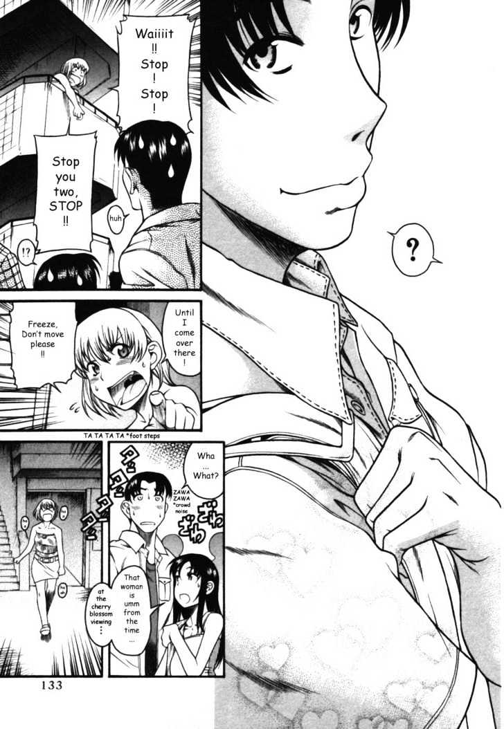 Toshiue no Hito Chapter 16 : Future Dream…!? Page 5