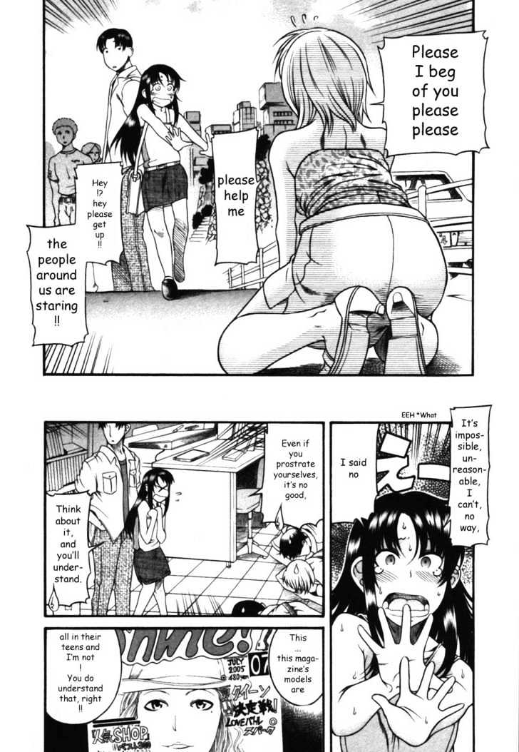 Toshiue no Hito Chapter 16 : Future Dream…!? Page 6