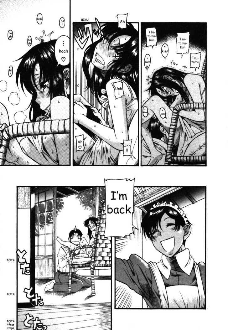Toshiue no Hito Chapter 17 : Birthday … Page 15