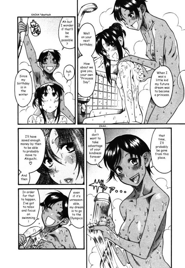 Toshiue no Hito Chapter 17 : Birthday … Page 18