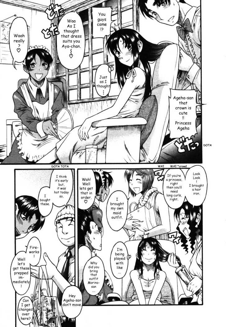 Toshiue no Hito Chapter 17 : Birthday … Page 21