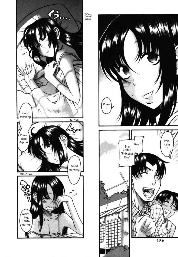 Toshiue no Hito Chapter 17 : Birthday … Page 6
