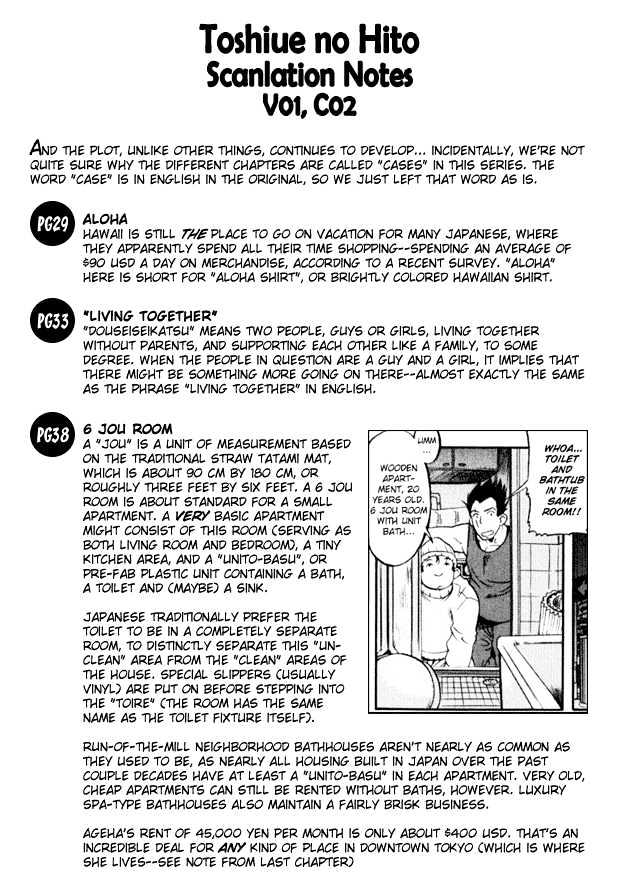 Toshiue no Hito Chapter 2 : Living Together Page 1