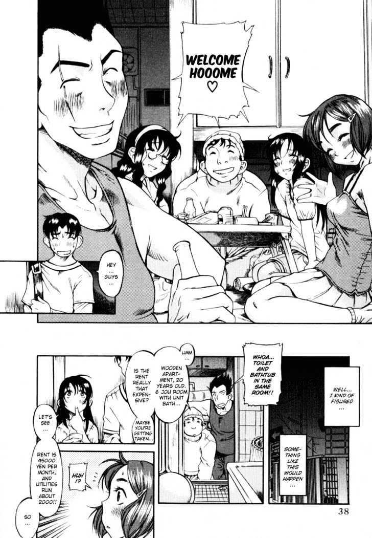 Toshiue no Hito Chapter 2 : Living Together Page 12