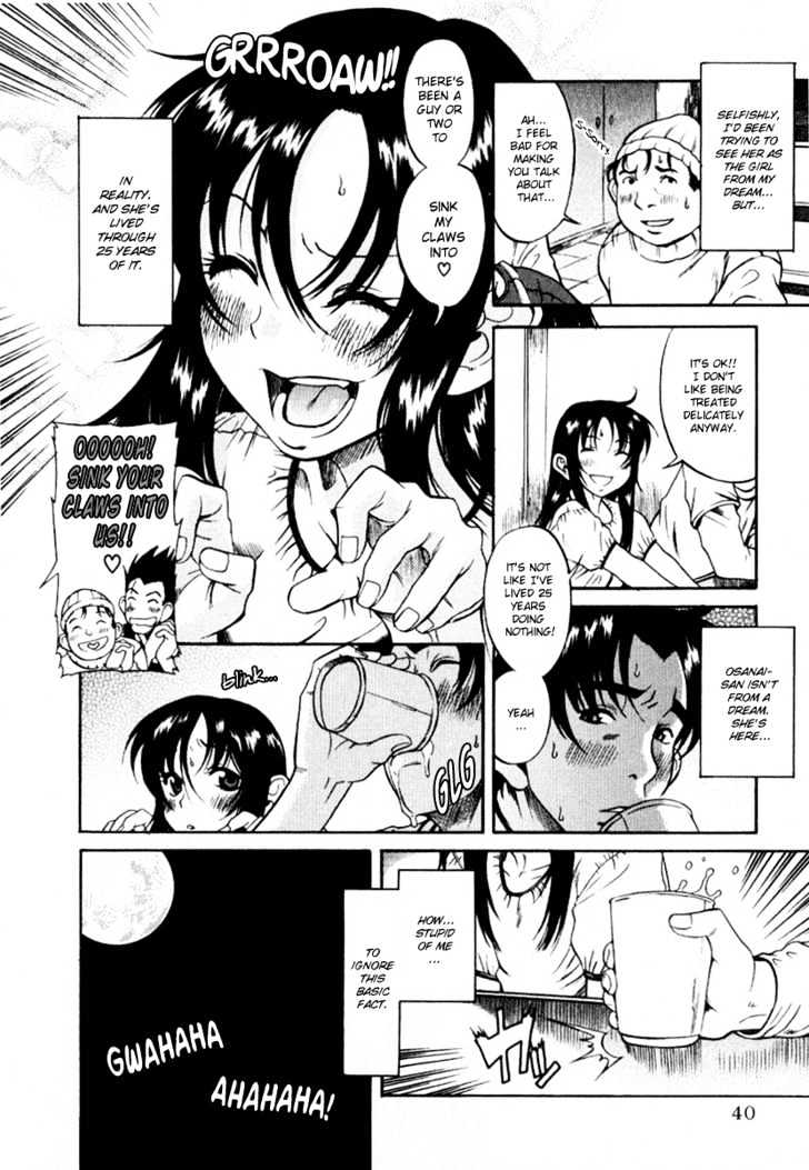 Toshiue no Hito Chapter 2 : Living Together Page 14