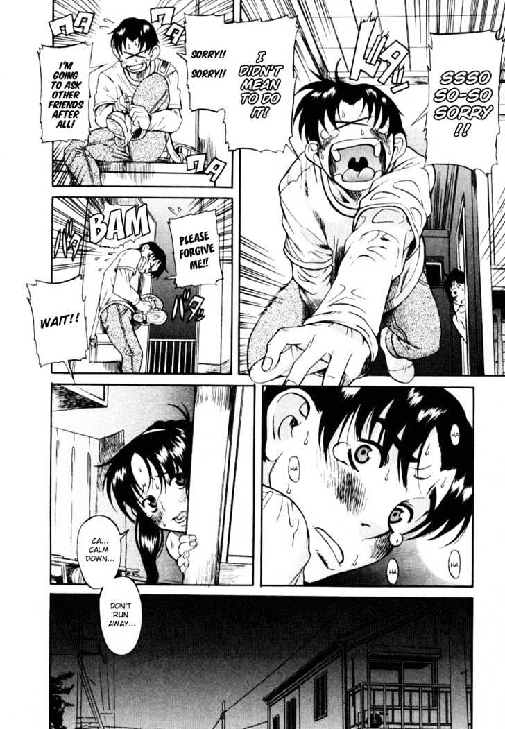 Toshiue no Hito Chapter 2 : Living Together Page 17