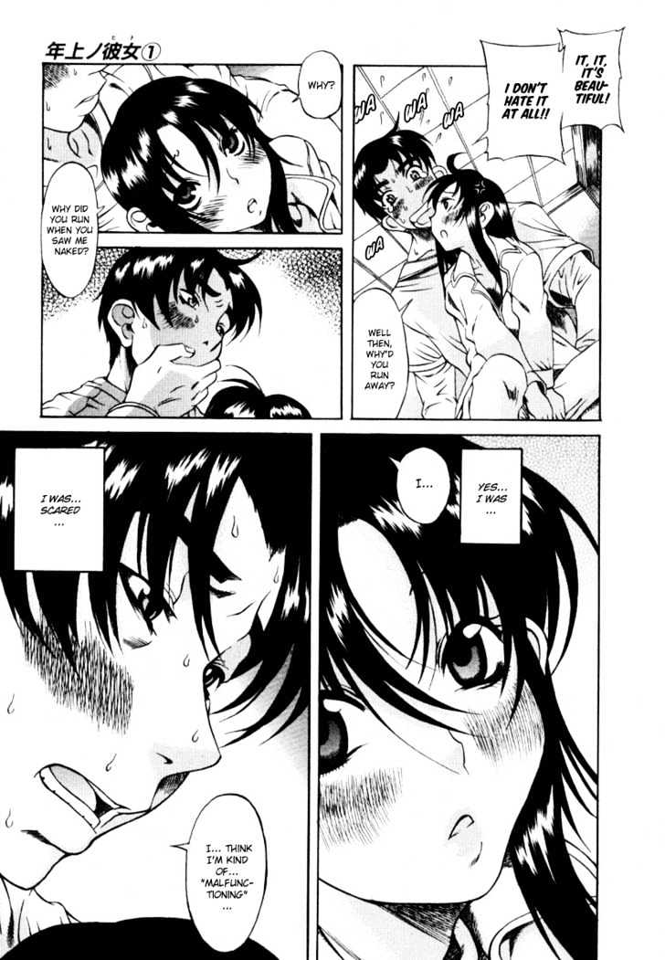 Toshiue no Hito Chapter 2 : Living Together Page 20