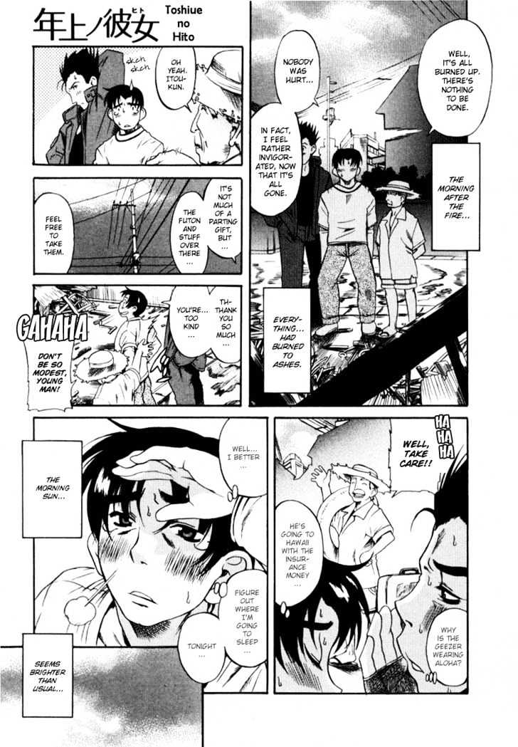 Toshiue no Hito Chapter 2 : Living Together Page 3