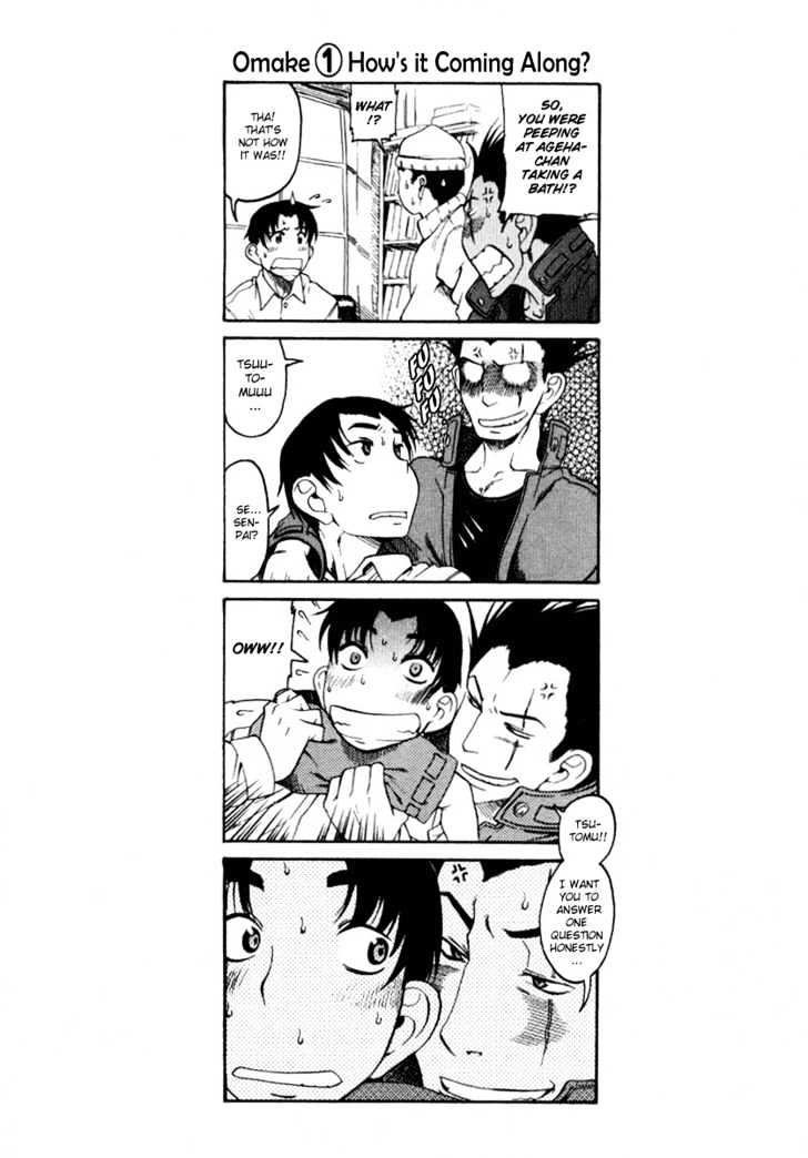 Toshiue no Hito Chapter 2 : Living Together Page 30