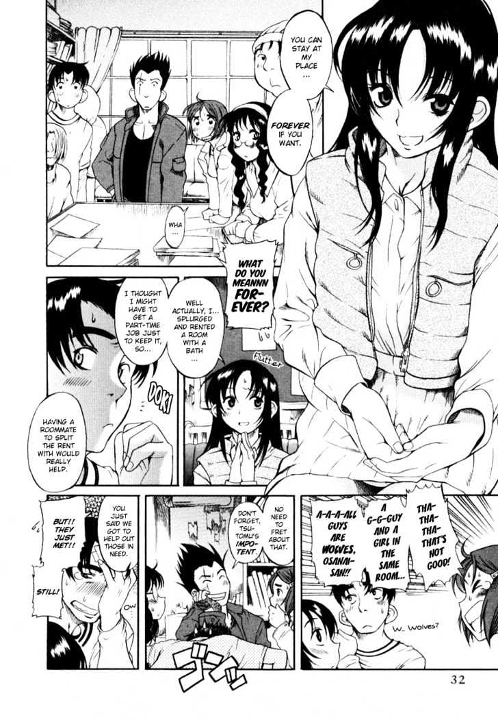 Toshiue no Hito Chapter 2 : Living Together Page 6