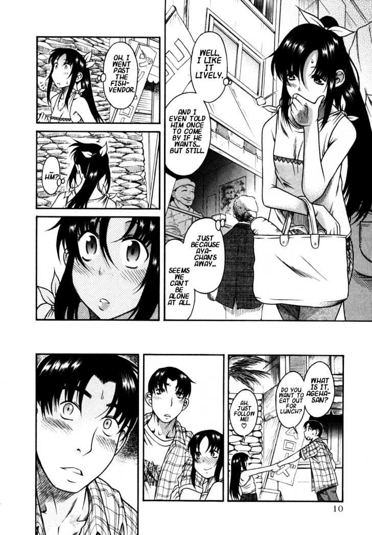 Toshiue no Hito Chapter 18 : Sex In The Love Hotel Page 10