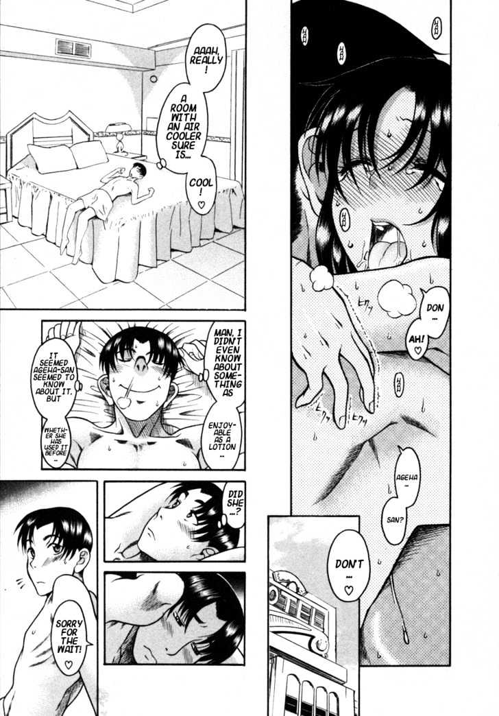 Toshiue no Hito Chapter 18 : Sex In The Love Hotel Page 19