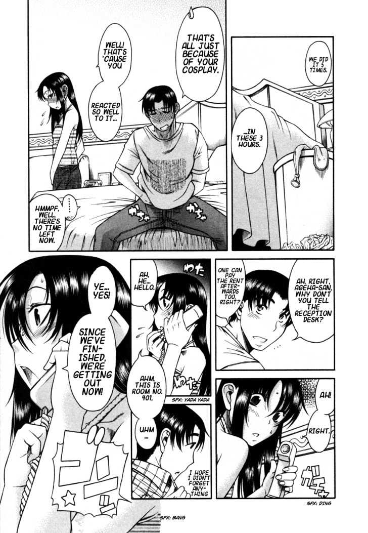 Toshiue no Hito Chapter 18 : Sex In The Love Hotel Page 26