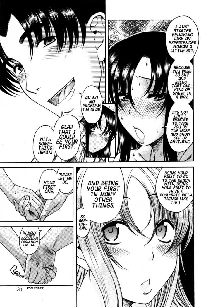 Toshiue no Hito Chapter 18 : Sex In The Love Hotel Page 28