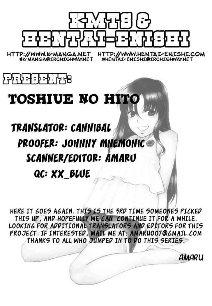 Toshiue no Hito Chapter 18 : Sex In The Love Hotel Page 30