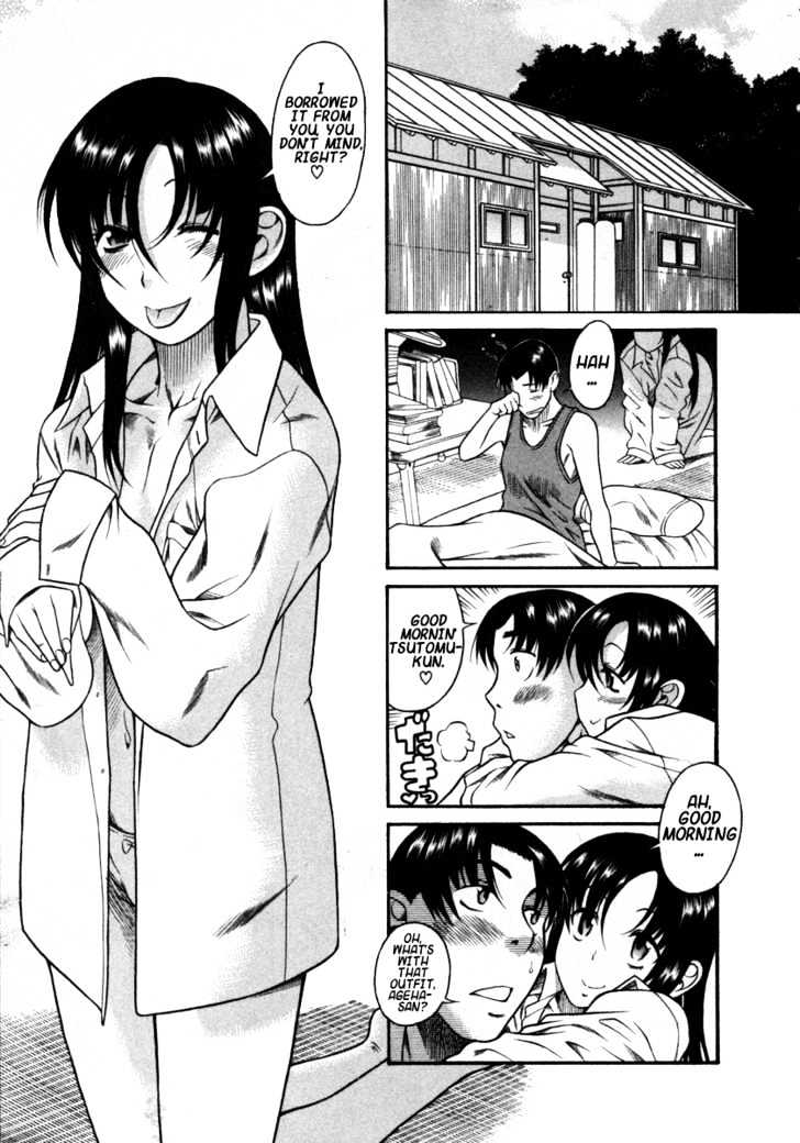 Toshiue no Hito Chapter 18 : Sex In The Love Hotel Page 5