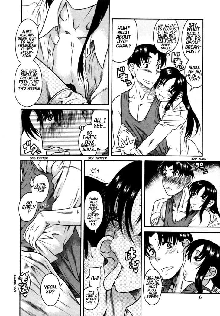 Toshiue no Hito Chapter 18 : Sex In The Love Hotel Page 6