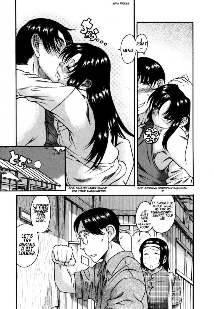 Toshiue no Hito Chapter 18 : Sex In The Love Hotel Page 7