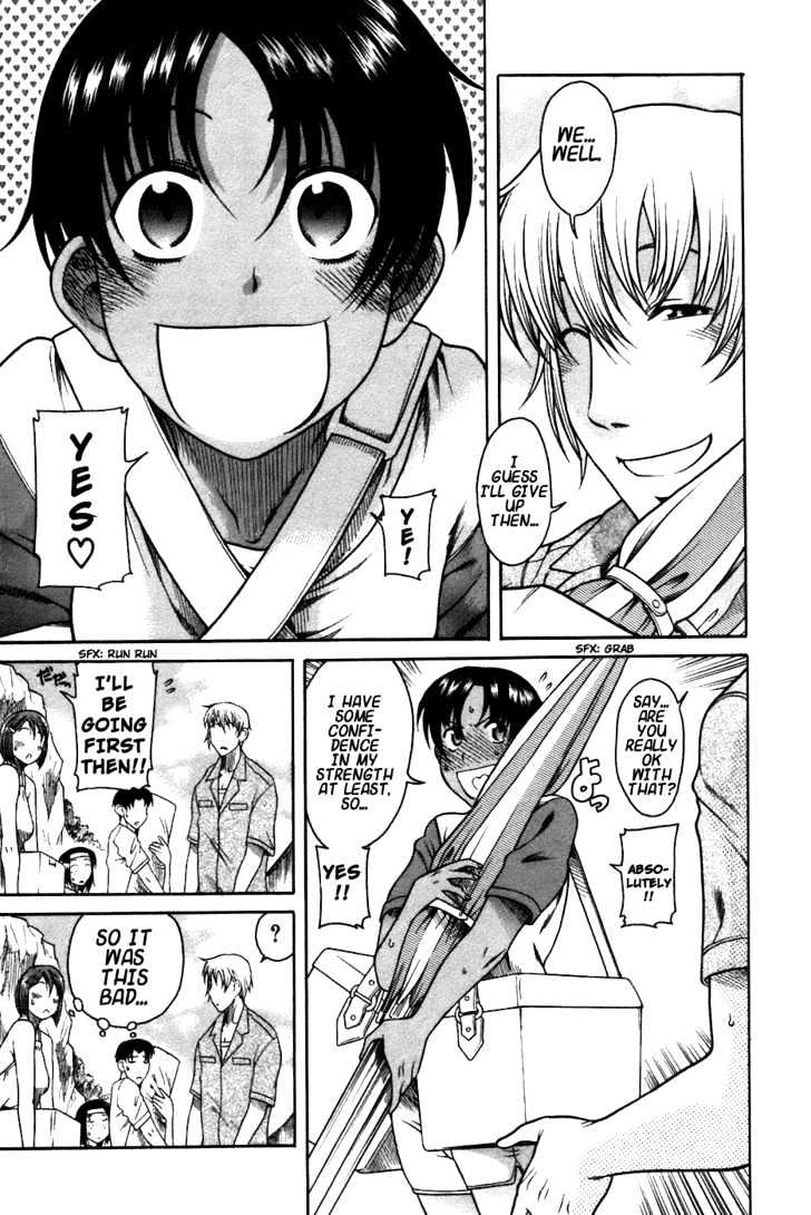 Toshiue no Hito Chapter 19 : Easy Romance (First Part) Page 16